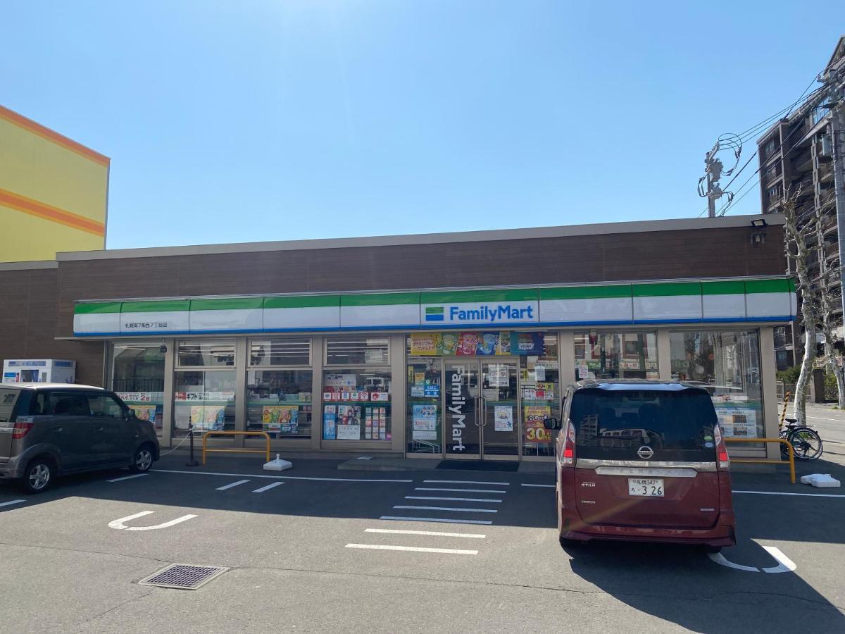 M88303スーペリアルーム最大7名 東本願寺駅前 すすきのエリア 観光食事好立地 Apartment Sapporo Exterior foto