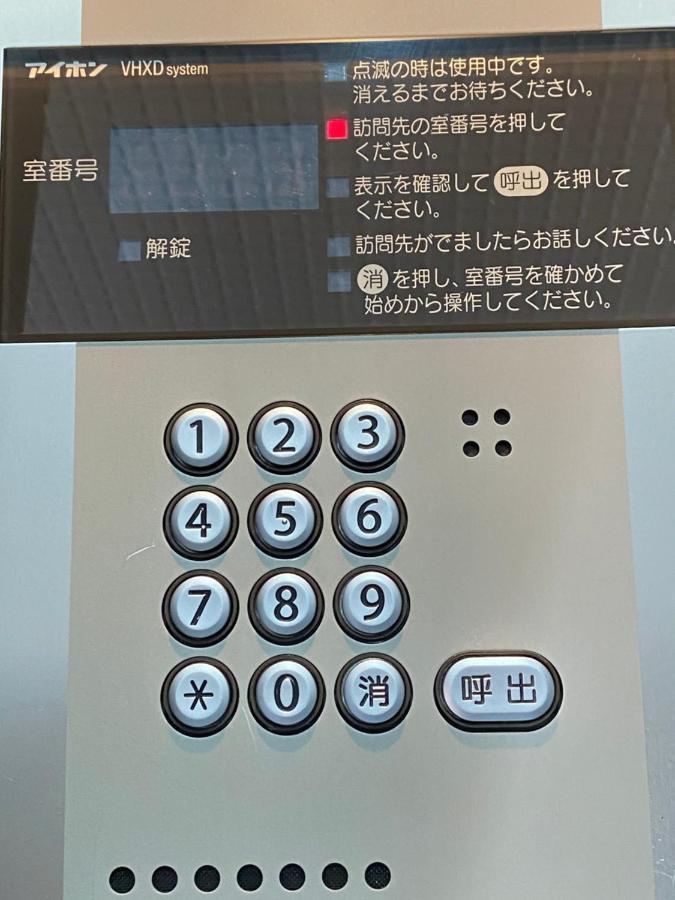 M88303スーペリアルーム最大7名 東本願寺駅前 すすきのエリア 観光食事好立地 Apartment Sapporo Exterior foto