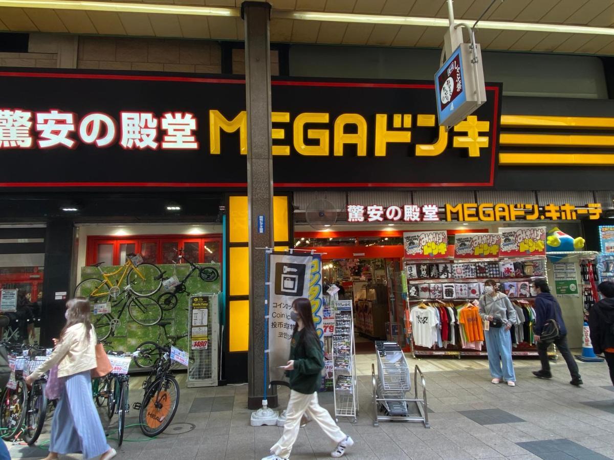 M88303スーペリアルーム最大7名 東本願寺駅前 すすきのエリア 観光食事好立地 Apartment Sapporo Exterior foto