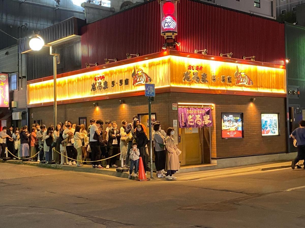 M88303スーペリアルーム最大7名 東本願寺駅前 すすきのエリア 観光食事好立地 Apartment Sapporo Exterior foto