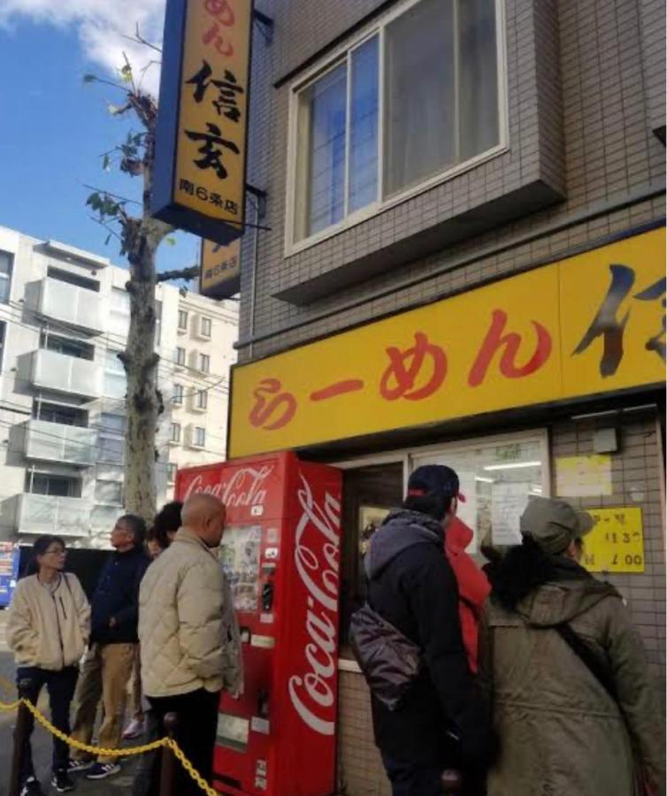 M88303スーペリアルーム最大7名 東本願寺駅前 すすきのエリア 観光食事好立地 Apartment Sapporo Exterior foto