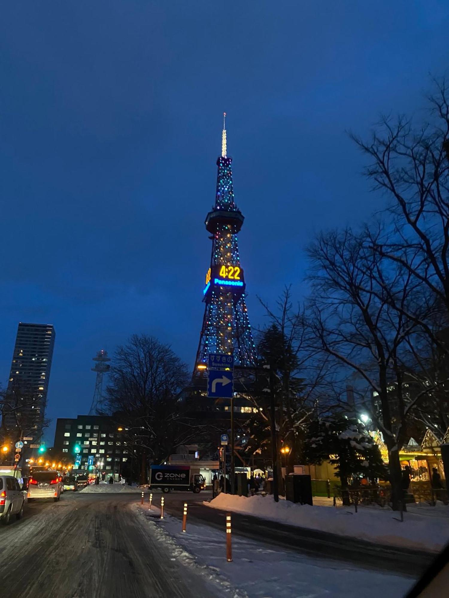 M88303スーペリアルーム最大7名 東本願寺駅前 すすきのエリア 観光食事好立地 Apartment Sapporo Exterior foto