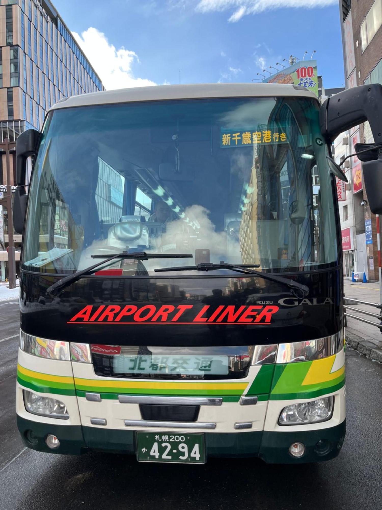 M88303スーペリアルーム最大7名 東本願寺駅前 すすきのエリア 観光食事好立地 Apartment Sapporo Exterior foto